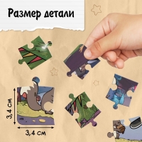 Пазл-раскраска &laquo;Вперёд за приключениями&raquo;, 34 элемента
