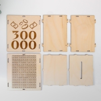 Копилка "300 000" 13,4х10х15 см (набор 6 деталей)