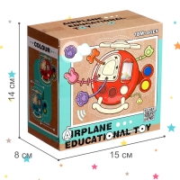 Развивающая игрушка &laquo;Вертолётик&raquo;, цвет голубой