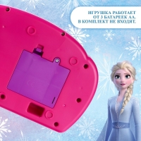 Пианино «Холодное сердце» DISNEY, звук, свет Пианино «Холодное сердце» DISNEY, звук, свет