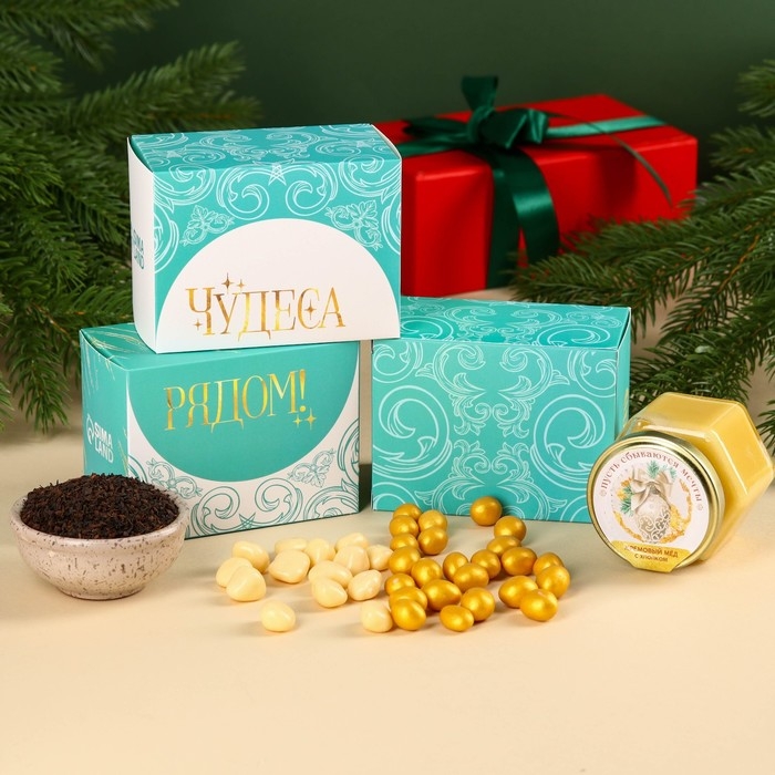 Подарочный набор &laquo;Чудеса рядом&raquo;: чай чёрный со вкусом шоколада 50 г., арахис в шоколаде 100 г., ананас в шоколаде 100 г., крем-мёд с хлопком 120 г.