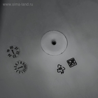 Контейнер для мусора &laquo;Твин&raquo;, 25 л, цвет синий