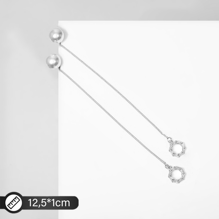 Серьги с жемчугом &laquo;Цепочки&raquo; кольцо и бусина, цвет белый в серебре, шар №10