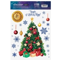 Наклейки новогодние, интерьерные со светящимся слоем &laquo;Чудес в Новом Году&raquo;, 21 х 29,7 см, Новый год