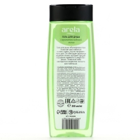 Гель для душа &laquo;Балийское спа&raquo;, 250 мл, аромат водной лилии, ARELA