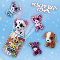 Мягкая игрушка-сюрприз &laquo;Коллекция: животные&raquo;