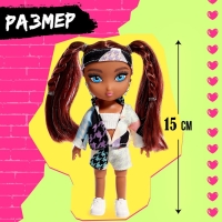 Кукла шарнирная &laquo;Крутая малышка&raquo; с аксессуарами, в костюмчике