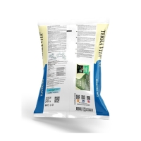 Грунт Живая Земля Цветочная, 50 л Грунт Живая Земля Цветочная, 50 л