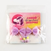 Бантики заколки новогодние &laquo;Самой волшебной девочке&raquo;, на Новый год, набор 2 шт