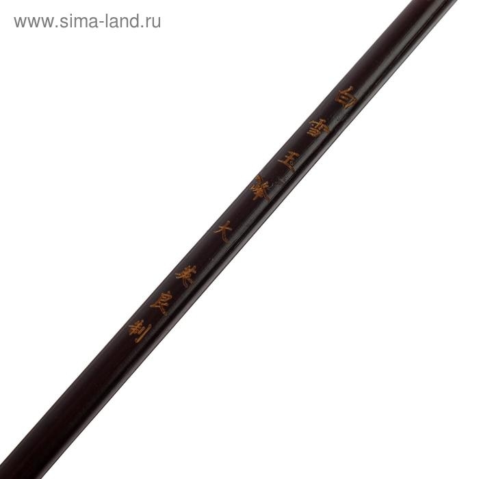 Кисть круглая для каллиграфии, ворс "Коза", №1, ручка из дерева, в блистере, диаметр-0,8 см, длина-2,5 см