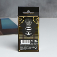 Помазок для бритья «Мужчине», 9 х 3 см Помазок для бритья «Мужчине», 9 х 3 см