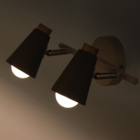 Спот "Конус" 2х40Вт Е27 серый 30х12х16 см Спот "Конус" 2х40Вт Е27 серый 30х12х16 см