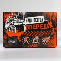 Подарочный набор &laquo;Будь всегда впереди&raquo; блокнот А6 32 листа, значок, наклейки и карандаши 2 шт