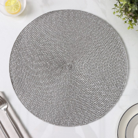 Салфетки сервировочные на стол Доляна &laquo;Рэй&raquo;, 4 шт, d=38 см, цвет серый