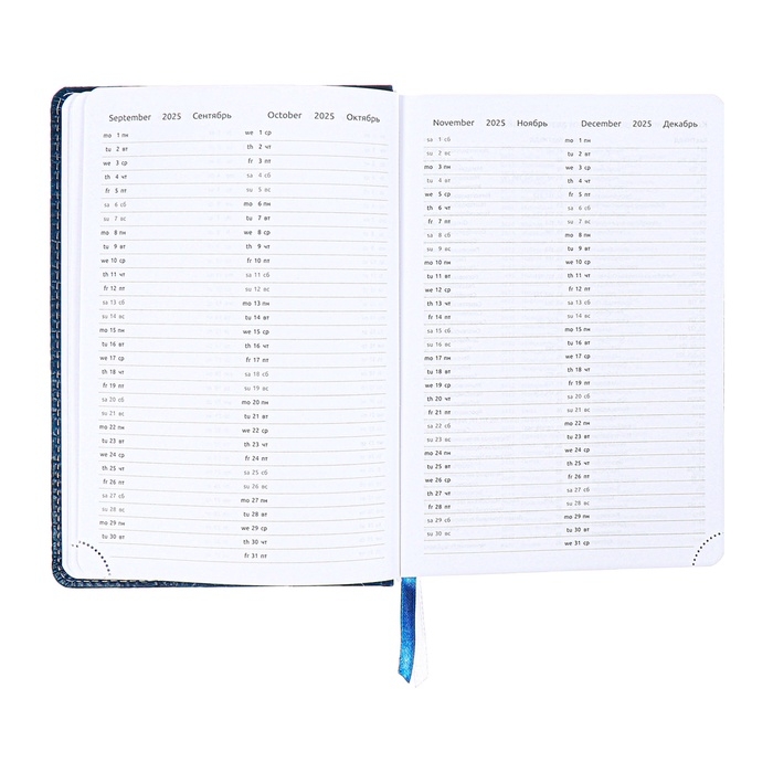 Ежедневник датированный 2025 года, A5 168 листов, Attomex. Croco, твердая обложка кожзам с поролоном, перефото, ляссе, блок 70, синий Ежедневник датированный 2025 года, A5 168 листов, Attomex. Croco, твердая обложка кожзам с поролоном, перефото, ляссе, блок 70, синий