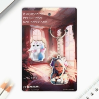 Брелок для ключей со значком &laquo;Девочка кошка&raquo;, аниме