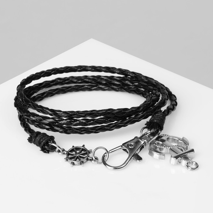 Браслет унисекс &laquo;Гравитация&raquo; штурвал и якорь, цвет чёрный с серебром, 77 см
