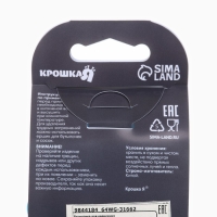 Бутылочка для кормления &Oslash;50мм ШГ, +0мес., 150мл, цвет голубой