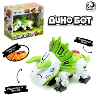 Робот «Динобот», реагирует на прикосновение, световые и звуковые эффекты, металлический, цвет зелёный Робот «Динобот», реагирует на прикосновение, световые и звуковые эффекты, металлический, цвет зелёный