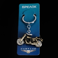 Брелок для ключей Cartage, Байк, металл Брелок для ключей Cartage, Байк, металл