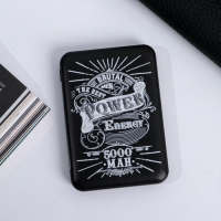 Набор флеш-карта, ежедневник, внешний аккумулятор 5000 mAh For men, 21,5 х 21,5 см