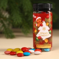 Гифтбокс &laquo;Пусть год будет сладким&raquo;