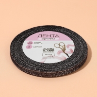 Лента парчовая, 6 мм, 23 ± 1 м, цвет чёрный №029 Лента парчовая, 6 мм, 23 ± 1 м, цвет чёрный №029