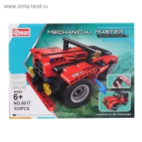 Конструктор радиоуправляемый &laquo;Джип&raquo;, 2 варианта сборки, 333 детали