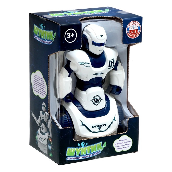 Робот &laquo;Шунтик&raquo;, русское озвучивание, световые эффекты, работает от батареек