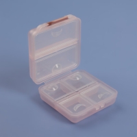 Таблетница, 7 &times; 7,8 &times; 3,5 см, 6 секций, складная, квадрат, цвет МИКС