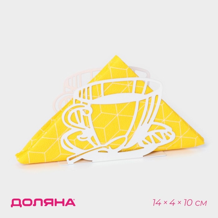 Салфетница Доляна &laquo;Кофе&raquo;, 14&times;4&times;10 см, цвет белый