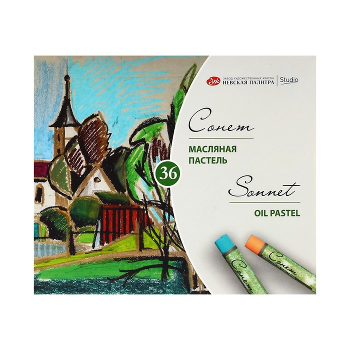 Пастель масляная ЗХК "Сонет", 36 цветов, 9/59 мм, круглая, 7041157