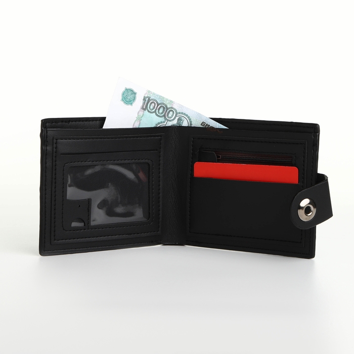 Портмоне мужское на магните, отдел для карт, монет, цвет чёрный Портмоне мужское на магните, отдел для карт, монет, цвет чёрный