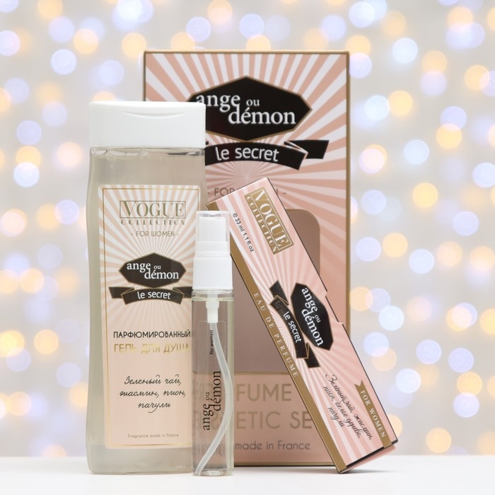 Подарочный набор косметики женский Ange ou Demon, гель для душа 250 мл, парфюмерная вода 30 мл Подарочный набор косметики женский Ange ou Demon, гель для душа 250 мл, парфюмерная вода 30 мл