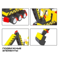 Конструктор &laquo;Городские строители: Экскаватор&raquo;, 77 деталей