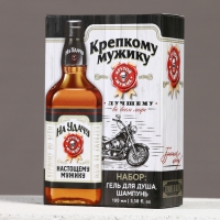 Подарочный набор косметики &laquo;Крепкому мужику&raquo;, гель для душа и шампунь для волос во флаконах виски, 2 х 100 мл, Новый Год