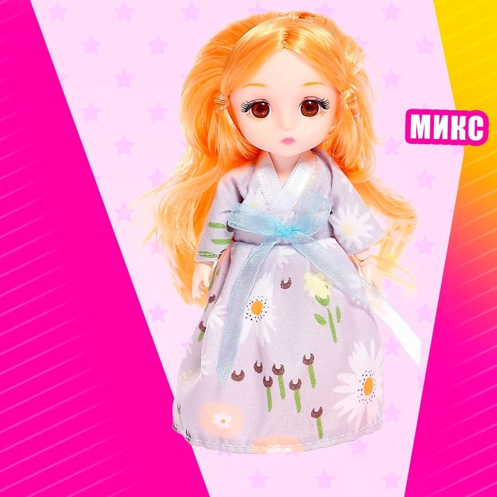 Кукла модная шарнирная &laquo;Бала&raquo; в платье, с аксессуарами, цвета МИКС