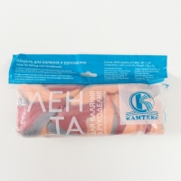 Шерсть для валяния 100% полутонкая шерсть 50 гр меланж( 23 - 422) Шерсть для валяния 100% полутонкая шерсть 50 гр меланж( 23 - 422)