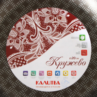 Сковорода &laquo;Хозяюшка&raquo;, d=20 см, съёмная ручка, антипригарное покрытие, цвет бордовый