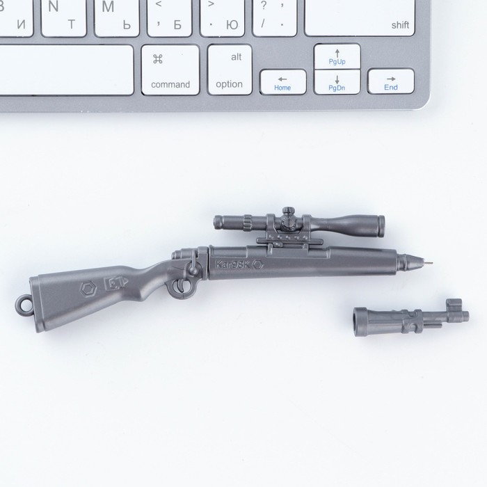 Ручка прикол шариковая синяя паста винтовка &laquo;Только вперёд&raquo; пластик, 0,5 мм МИКС