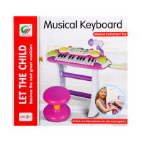 Напольный синтезатор «Лучший музыкант», со стульчиком и микрофоном Напольный синтезатор «Лучший музыкант», со стульчиком и микрофоном