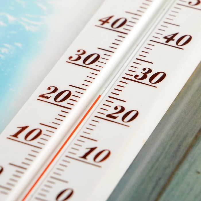 Термометр комнатный для измерения температуры воздуха "Бланш", от 0&deg;С до +50&deg;С, микс