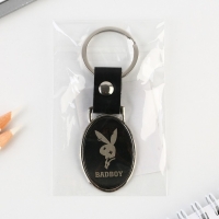 Брелок для ключей «Bad boy», 9 х 3.2 см. Брелок для ключей «Bad boy», 9 х 3.2 см.