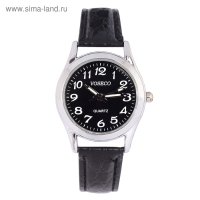 Часы мужские наручные кварцевые "Катлер", ремешок экокожа Часы мужские наручные кварцевые "Катлер", ремешок экокожа