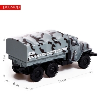 Грузовик металлический &laquo;УРАЛ &laquo;Пограничные войска&raquo;, инерция, масштаб 1:43