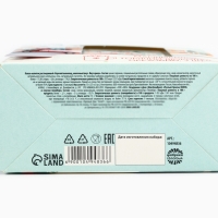 Подарочный набор новогодний &laquo;Волшебных моментов&raquo;: горячий шоколад + маршмеллоу