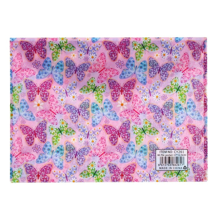 Набор папка-конверт на кнопке 12 штук, формат А6 180мкр, Ассорти