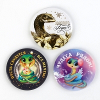 Магнит новогодний закатной &laquo;Новый год: Новогодний&raquo;, МИКС, диам. 5 см