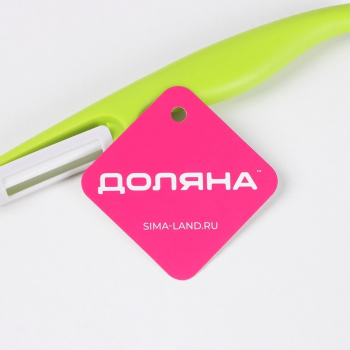 Овощечистка керамическая Доляна &laquo;Венеция&raquo;, 17 см, цвет МИКС