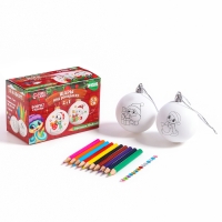 Ёлочные шары под раскраску на новый год «Змея с подарком», d = 5,5 см, новогодний набор для творчества Ёлочные шары под раскраску на новый год «Змея с подарком», d = 5,5 см, новогодний набор для творчества